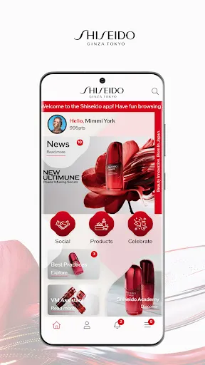 My Shiseido screenshot