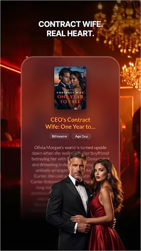 Fictify screenshot