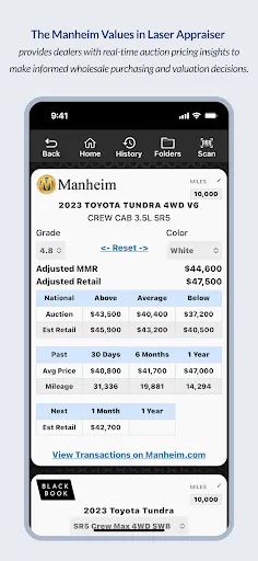 VIN Scanner screenshot