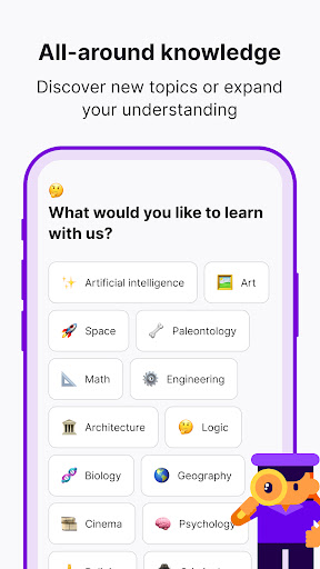 Nibble: Your Bite of Knowledge screenshot