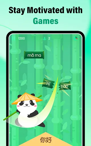 HelloChinese: Learn Chinese screenshot