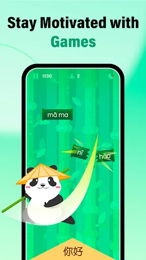 HelloChinese: Learn Chinese screenshot