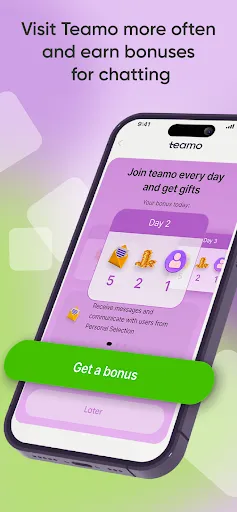 Teamo — Russian Dating Nearby screenshot