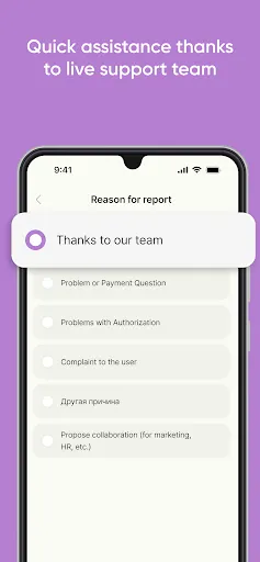 Teamo — Russian Dating Nearby screenshot