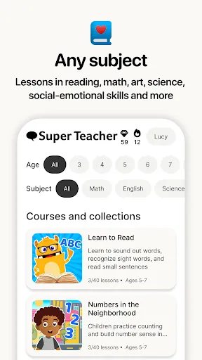 Super Teacher screenshot