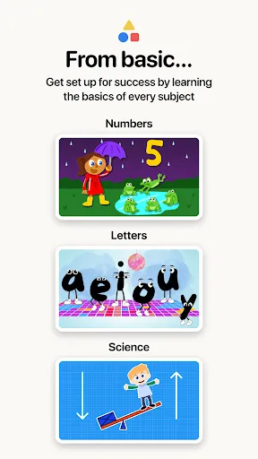 Super Teacher screenshot