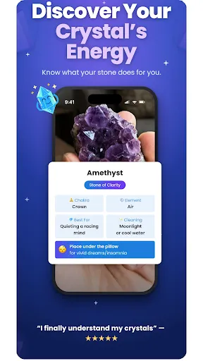 RockIn Rock&Meteorite Identify screenshot