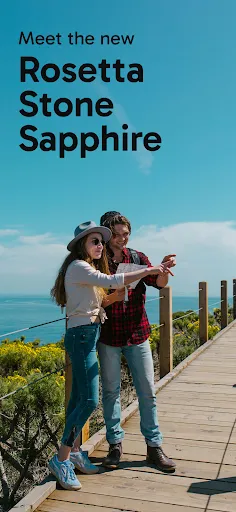 Rosetta Stone Sapphire screenshot