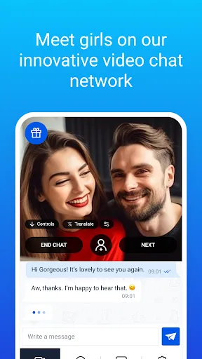 CooMeet: Live Video Chat screenshot