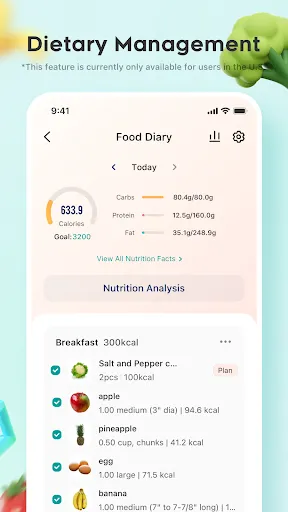 VeSync screenshot