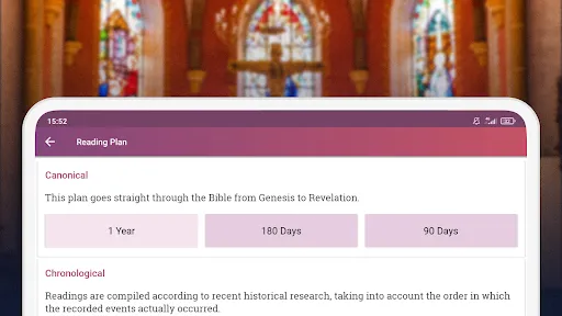 NKJV - New King James Version screenshot
