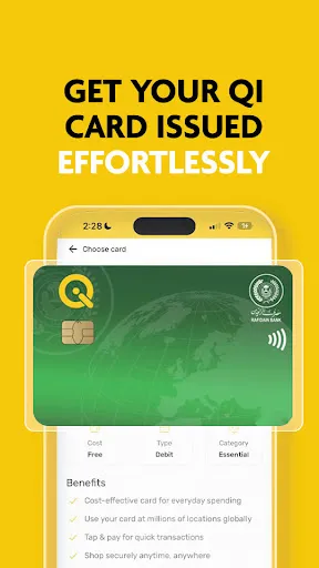 SuperQi screenshot