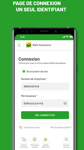 My Wafa - Assur screenshot