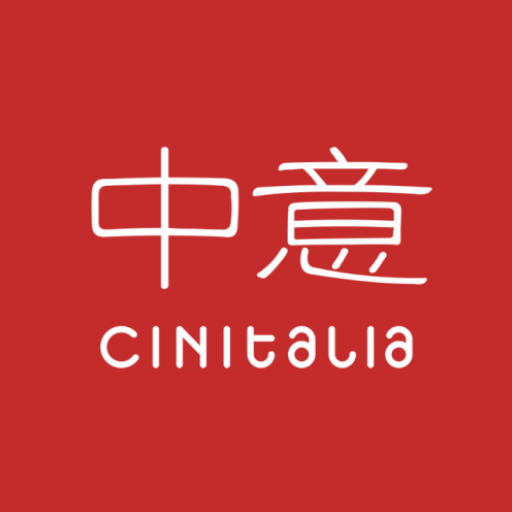 中意