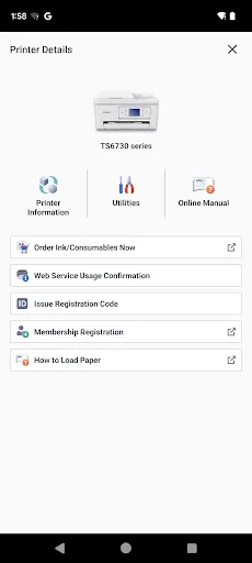 Canon PRINT screenshot