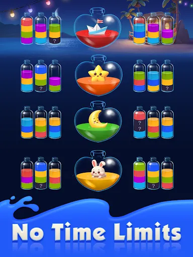 Water Sort! 3D Color Match Puz screenshot