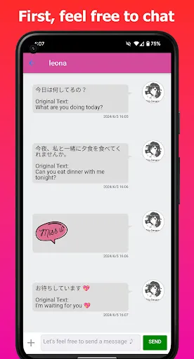 BedMate - bedroom dating screenshot