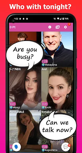 BedMate - bedroom dating screenshot