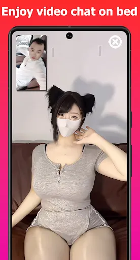 BedMate - bedroom dating screenshot
