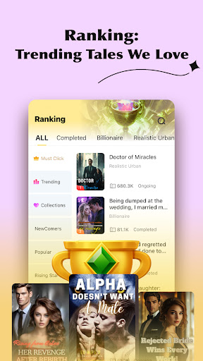 FantacyStory: novels, fictions screenshot