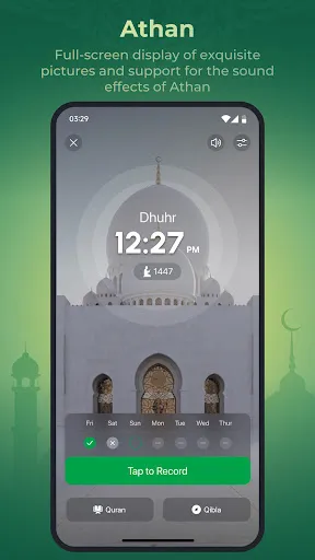 WeMuslim: Athan, Qibla&Quran screenshot