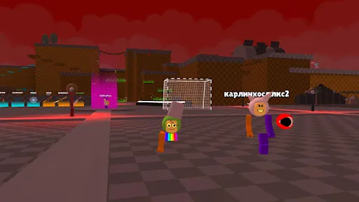 Body Color Swap screenshot