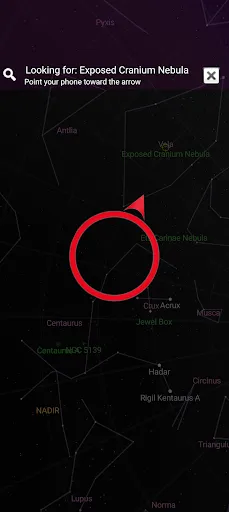 Sky Map screenshot