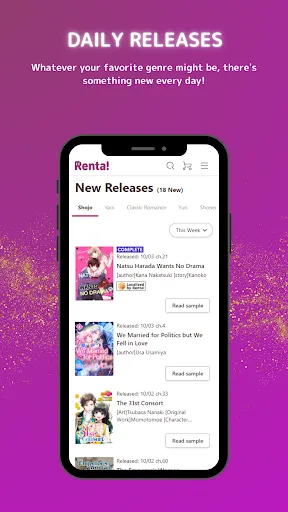 Manga Renta screenshot
