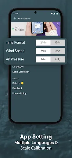 Room Temperature Thermometer screenshot