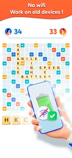 Word Game Classic screenshot