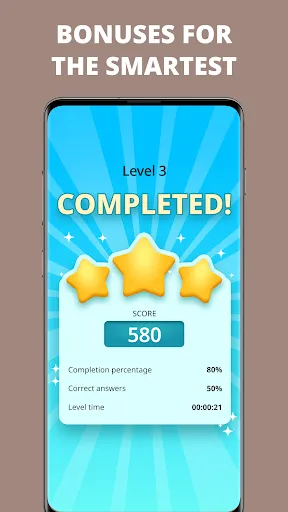 QuizzLand. Quiz & Trivia game screenshot