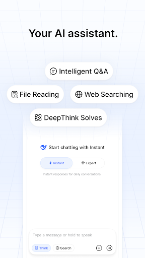 DeepSeek - AI Assistant screenshot