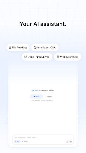 DeepSeek - AI Assistant screenshot