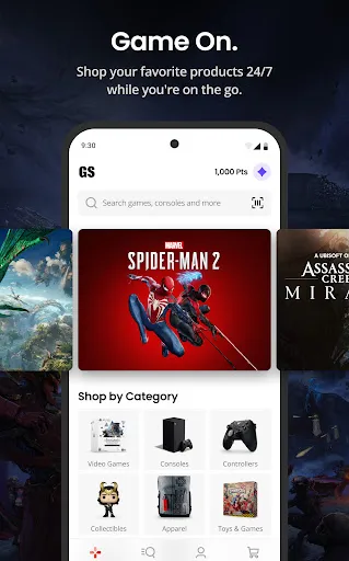 GameStop screenshot