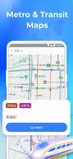 Phone Tracker GPS Tracker screenshot