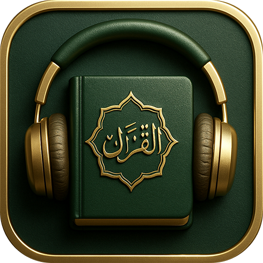 Quran Player Audio Offline