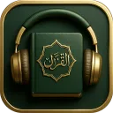 Quran Player Audio Offline