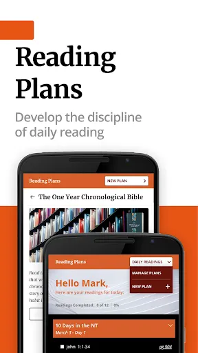 Filament Bible screenshot