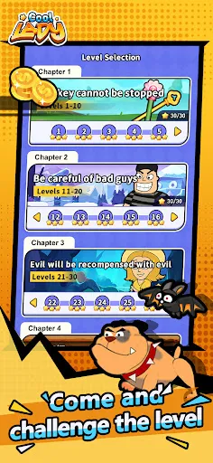 Cool Lady screenshot