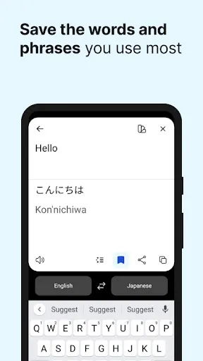 DeepL Translate screenshot