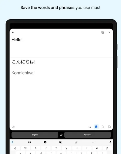 DeepL Translate screenshot