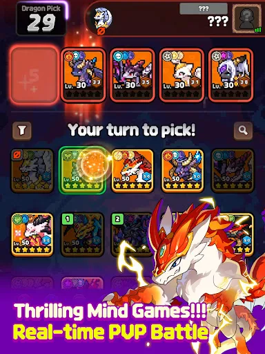 Dragon Village 3 screenshot