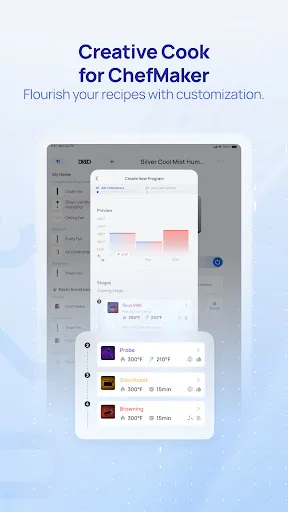 DREO screenshot