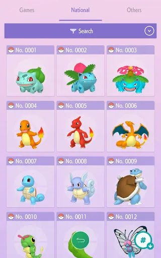 Pokémon HOME screenshot
