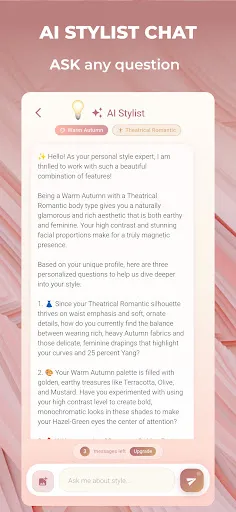 Color Analysis: Beauty & Style screenshot