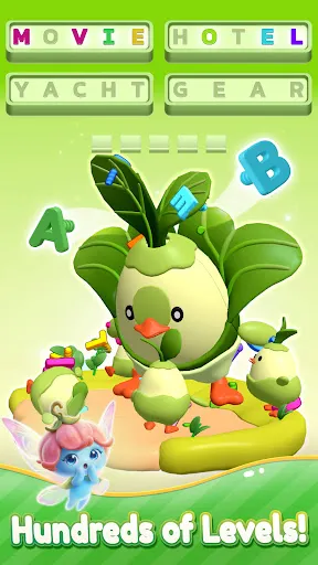 Word Screw: 3D Screw Puzzle screenshot