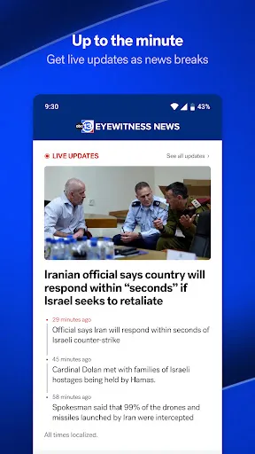 ABC13 Houston screenshot
