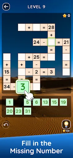 Zen Math Crossword screenshot