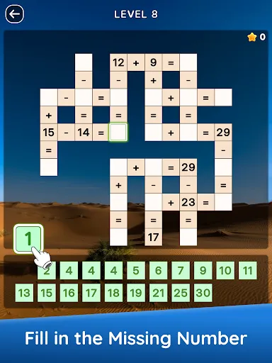 Zen Math Crossword screenshot