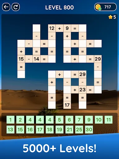 Zen Math Crossword screenshot